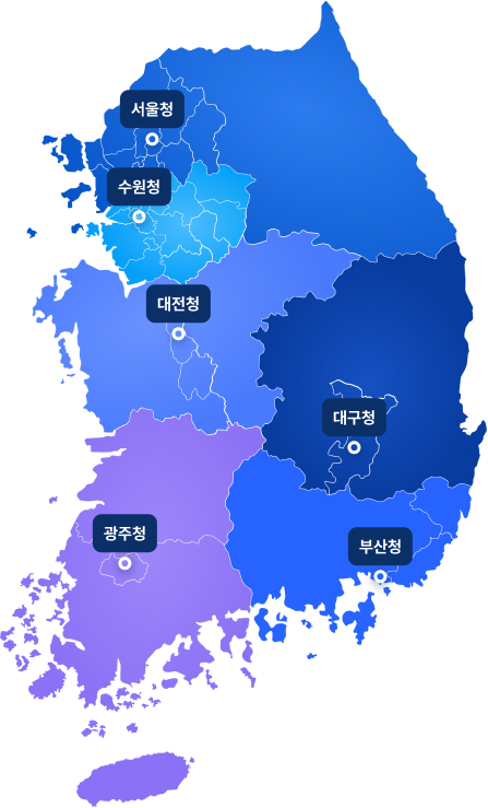 전국 중대범죄수사청 위치 지도 — 서울청, 수원청, 대전청, 대구청, 부산청, 광주청의 관할 권역이 색으로 구분되어 표시
