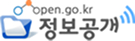 대한민국 정보공개 open.go.kr
