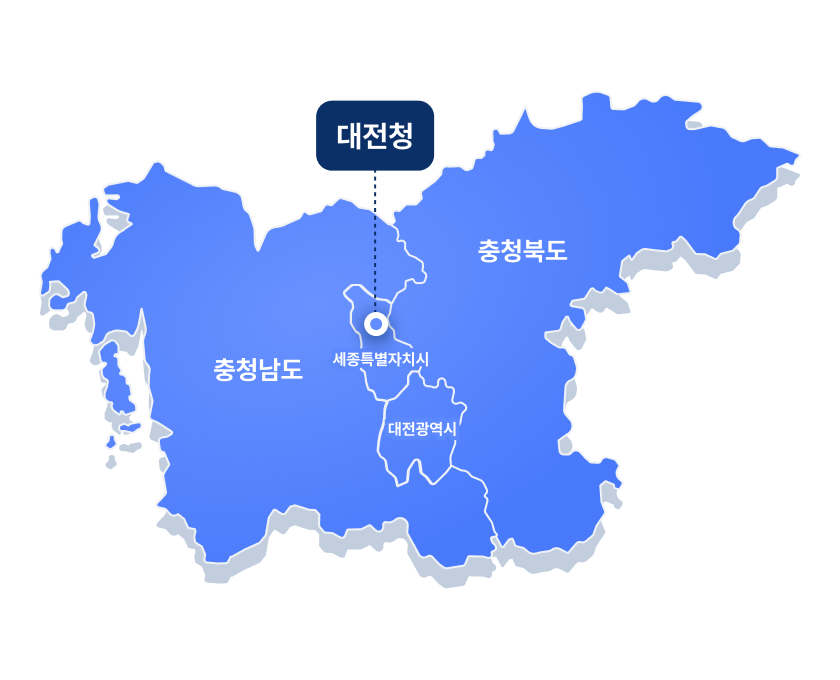 대전지방중대범죄수사청 관할구역 지도 — 대전광역시, 세종특별자치시, 충청남도, 충청북도가 파란색으로 표시되어 있다